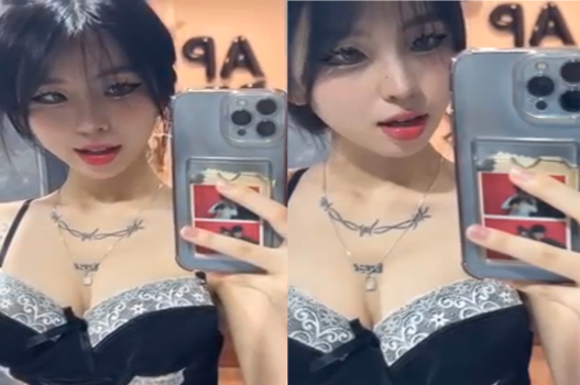 Uyên Trang lộ video đi khách siêu nét